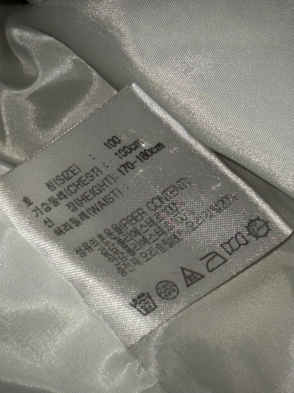 나이키 후드 패딩 조끼 L (100) 상품이미지6