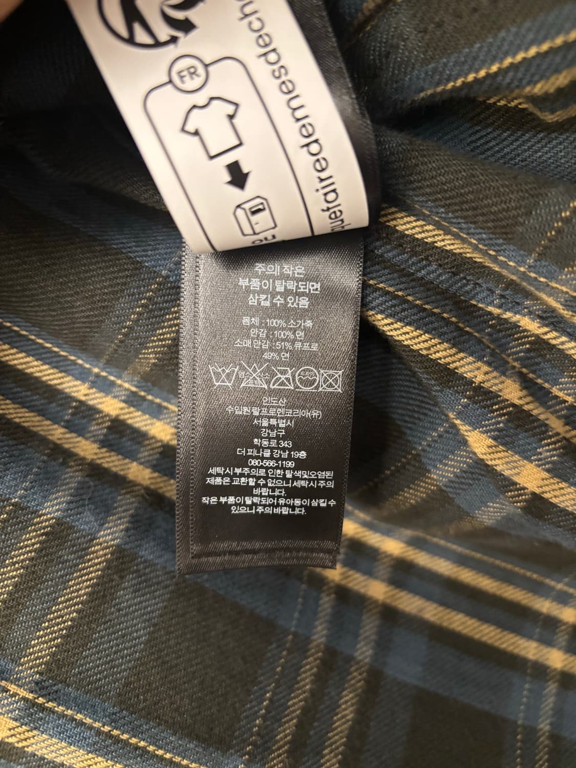 RRL 뉴스보이 가죽자켓 M 상품이미지7