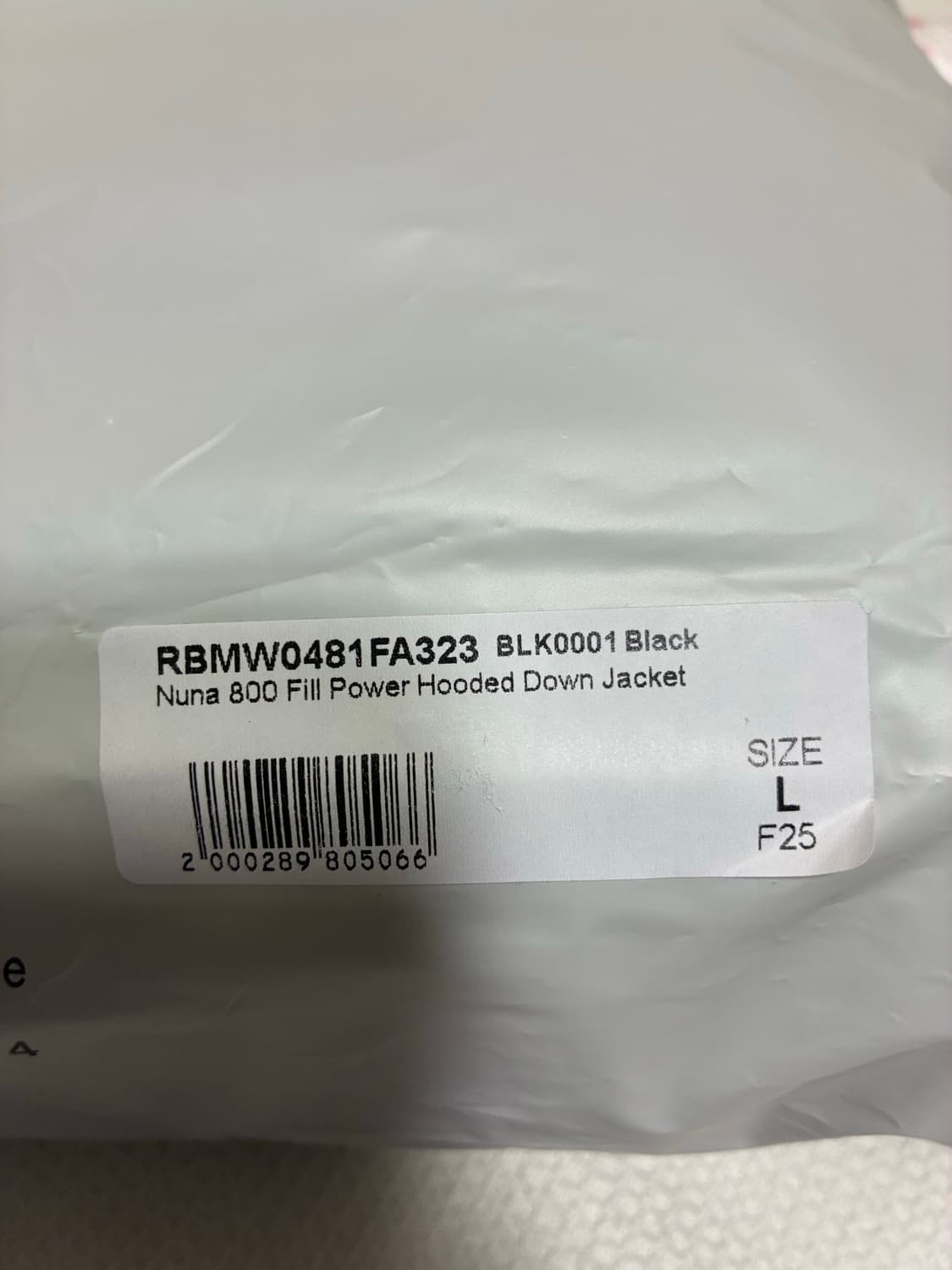 로아 nuna 패딩 상품이미지4