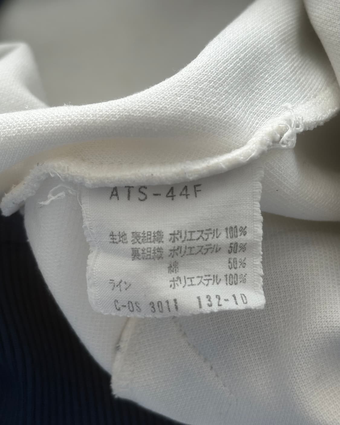 Adidas 아디다스 70’s 서독제 트랙탑 상품이미지7