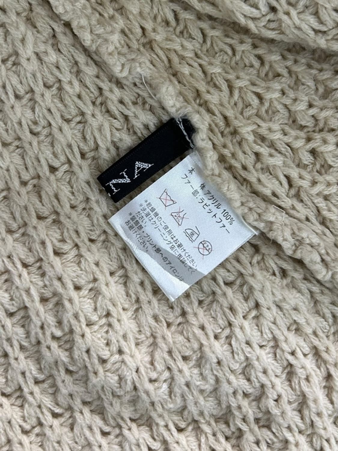 vtg cardigan 상품이미지4
