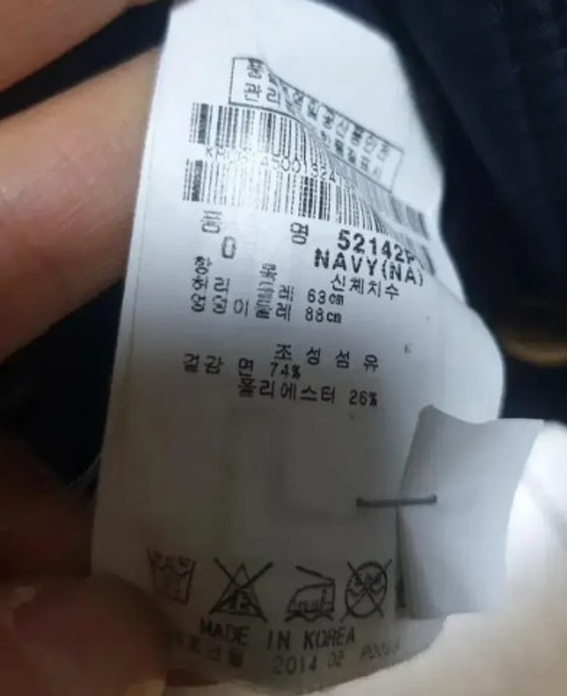 파리게이츠 여성 골프팬츠 0사이즈 상품이미지6