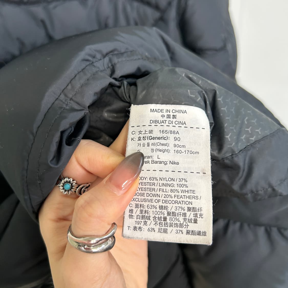 나이키 여성 구스다운 롱패딩 L 90 상품이미지3