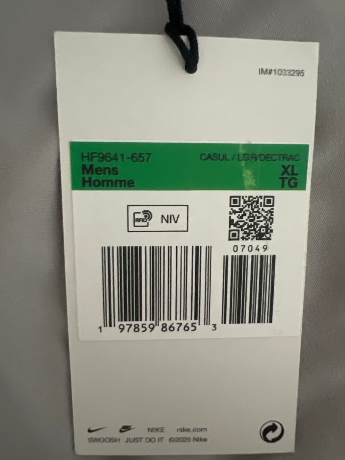 XL 슈프림 나이키 스트라이프 럭비 티셔츠  상품이미지4