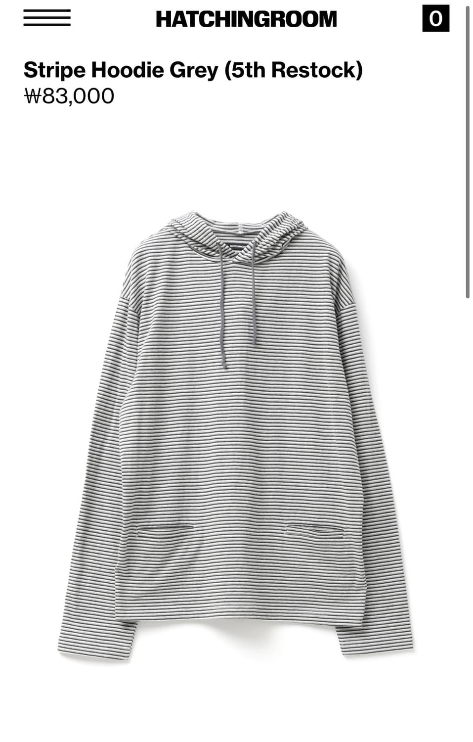 해칭룸 stripe hoodie grey m 상품이미지2