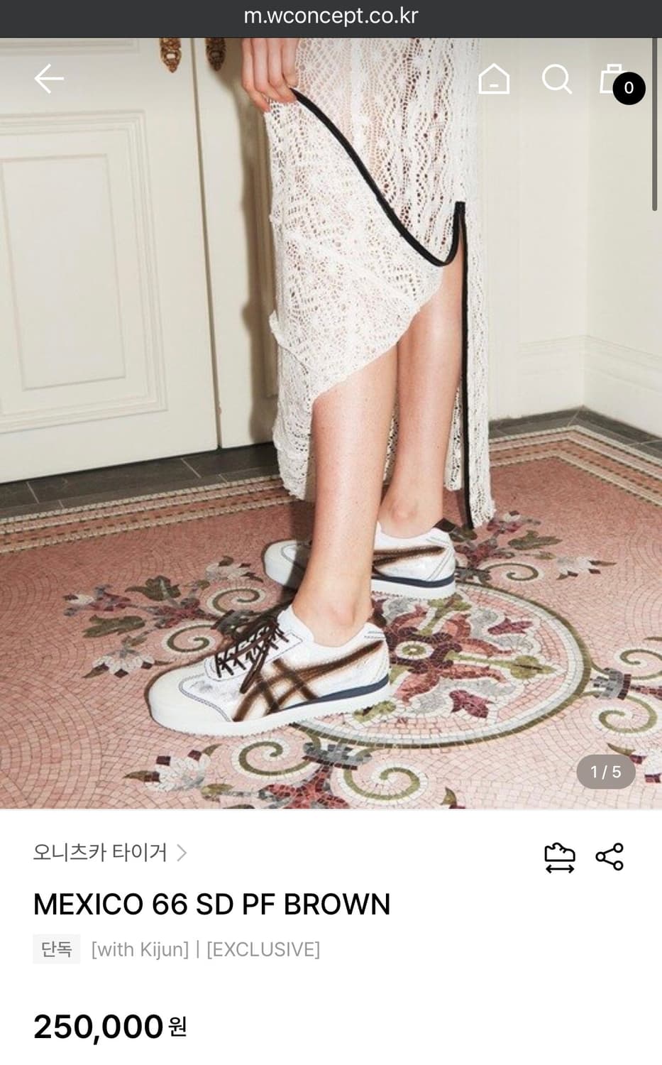 [정가 25만원] 오니츠카타이거 멕시코 66 250 상품이미지3