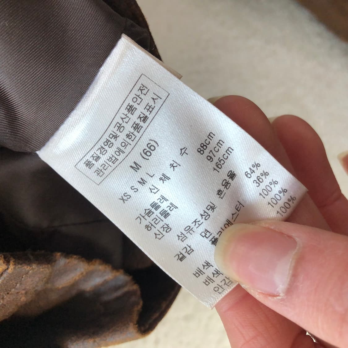 LESHOP 자켓 상품이미지5