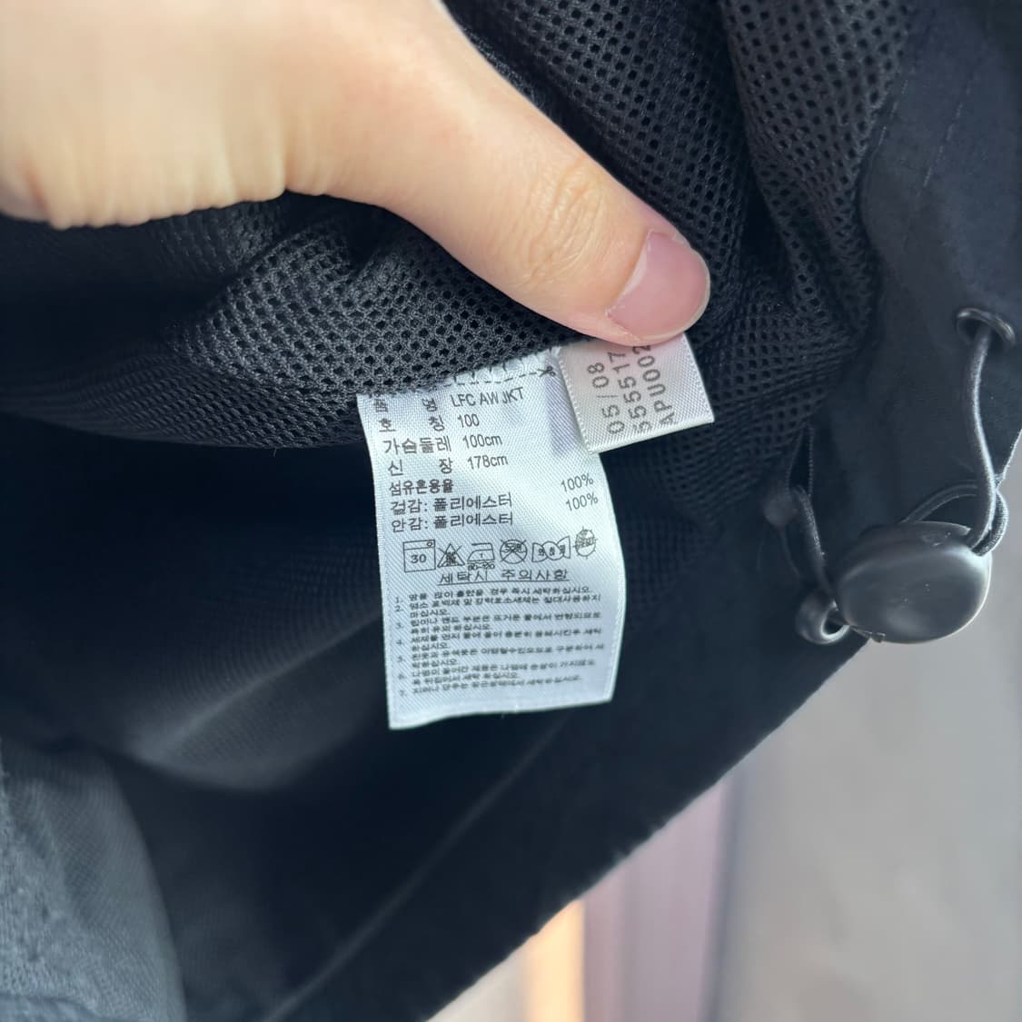 아디다스 리버풀 바람막이 상품이미지3