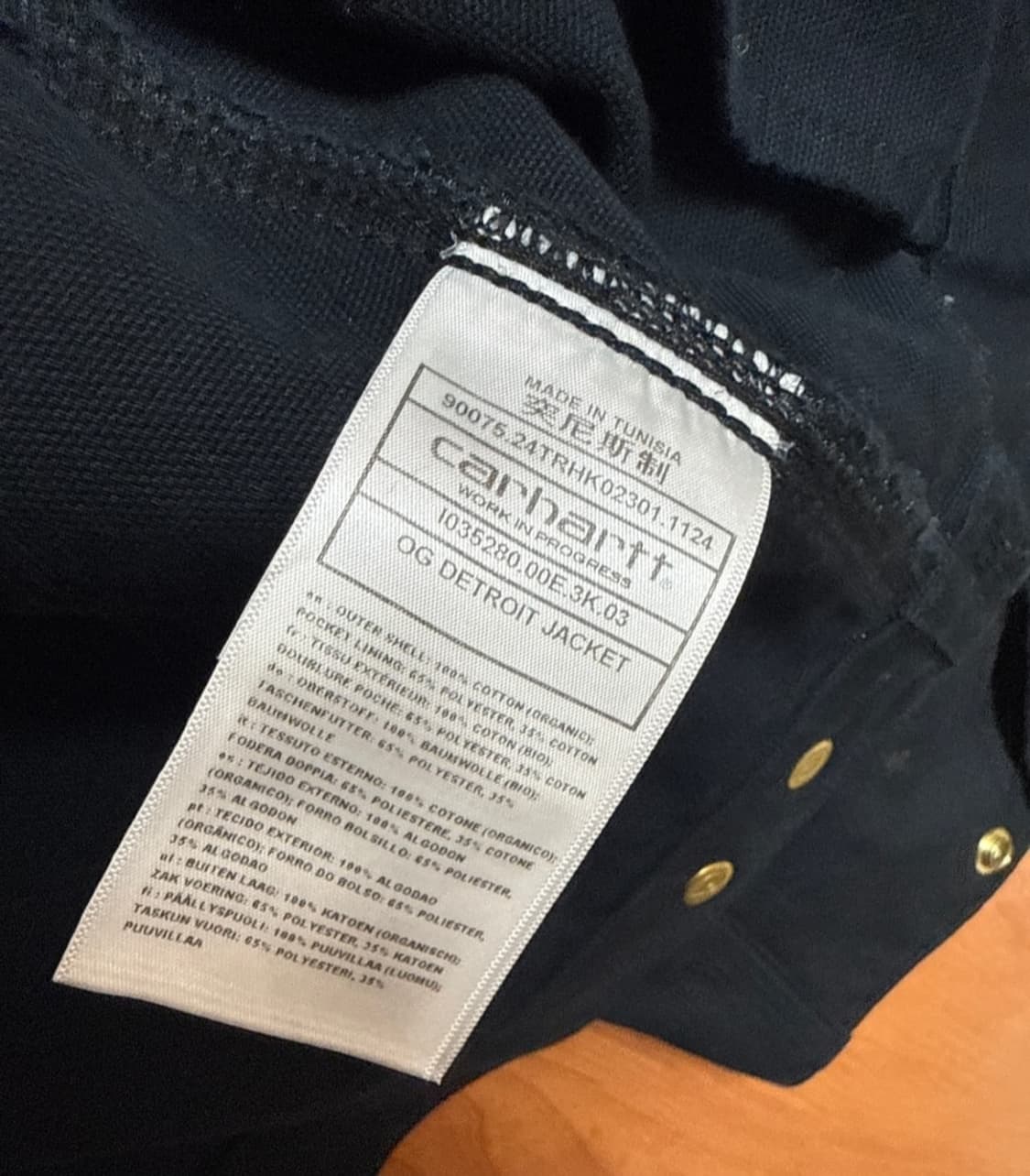 칼하트 25ss 디트로이트og 판매합니다. 상품이미지5