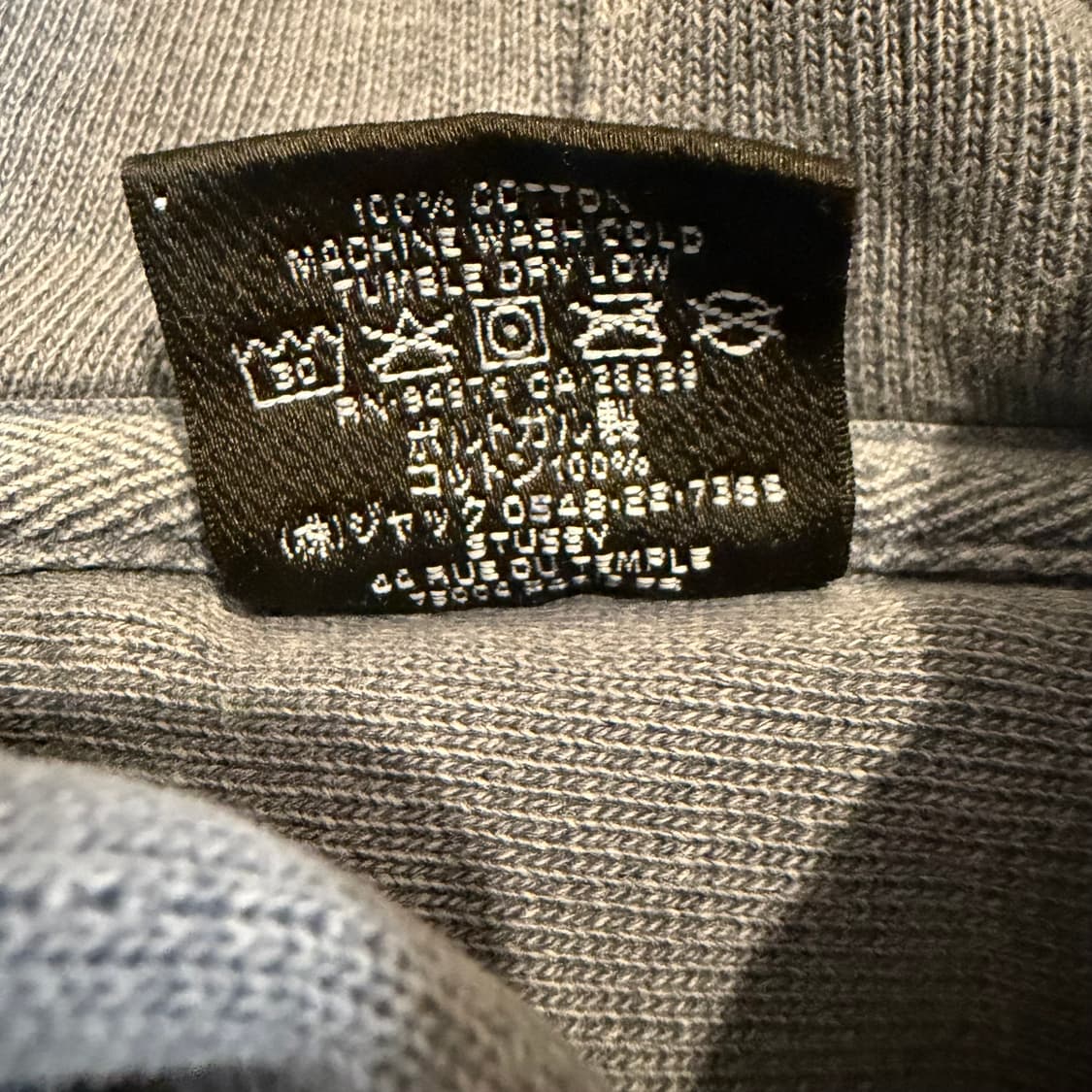 Stussy 8볼 후드 피그먼트 다이드 네이비 상품이미지4
