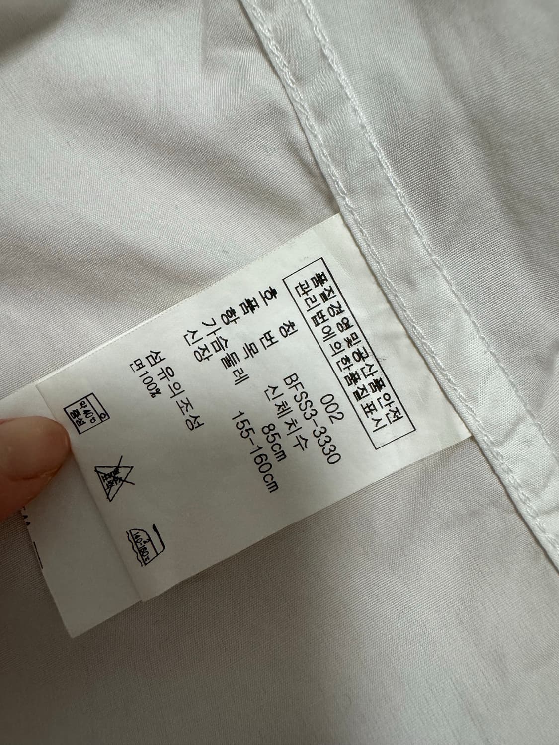랄프 로렌 반팔 셔츠 상품이미지4