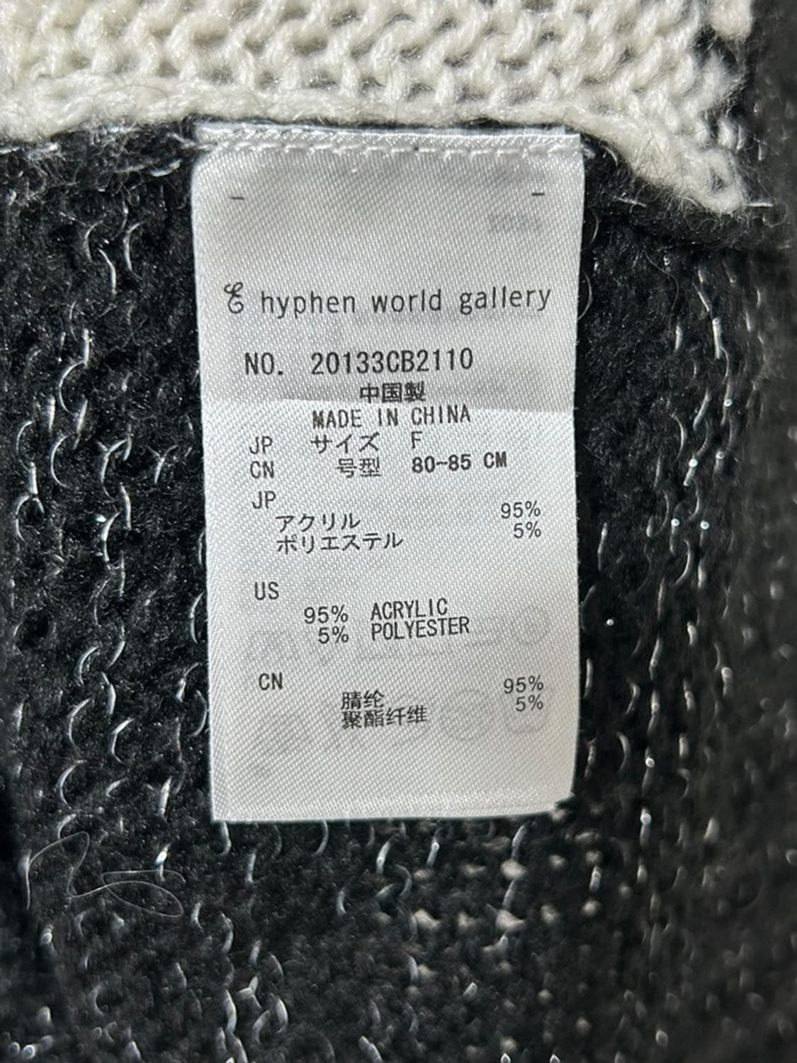 vtg top 상품이미지4