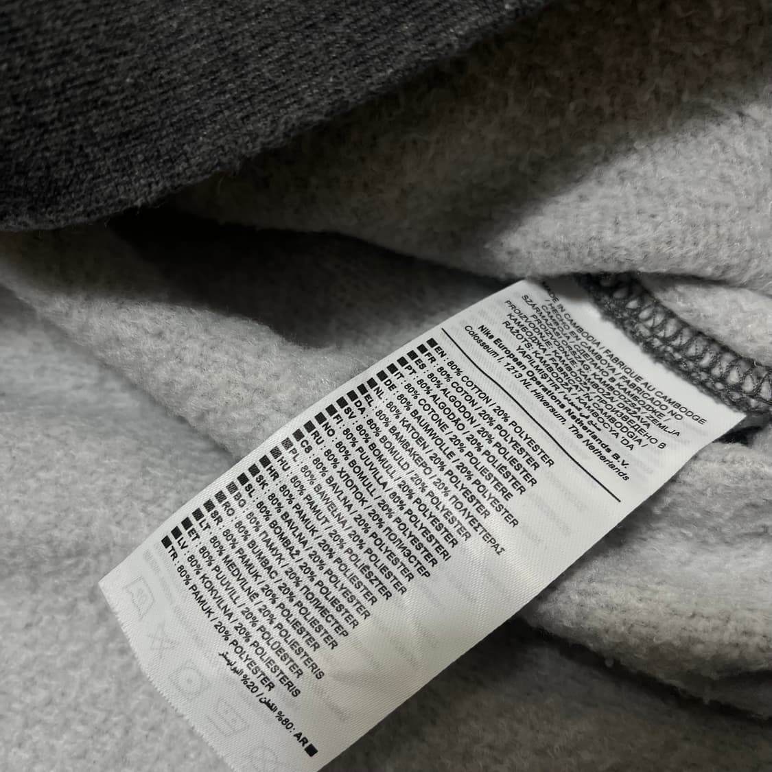 나이키 스우시 약기모 맨투맨 S/90 상품이미지5