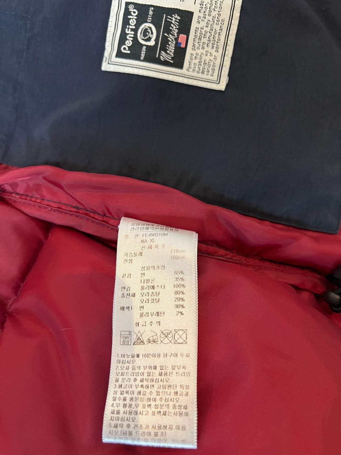 무료배송 - USA 펜필드 랜디스 덕다운 패딩 점퍼 자켓(네이비) XL 상품이미지4