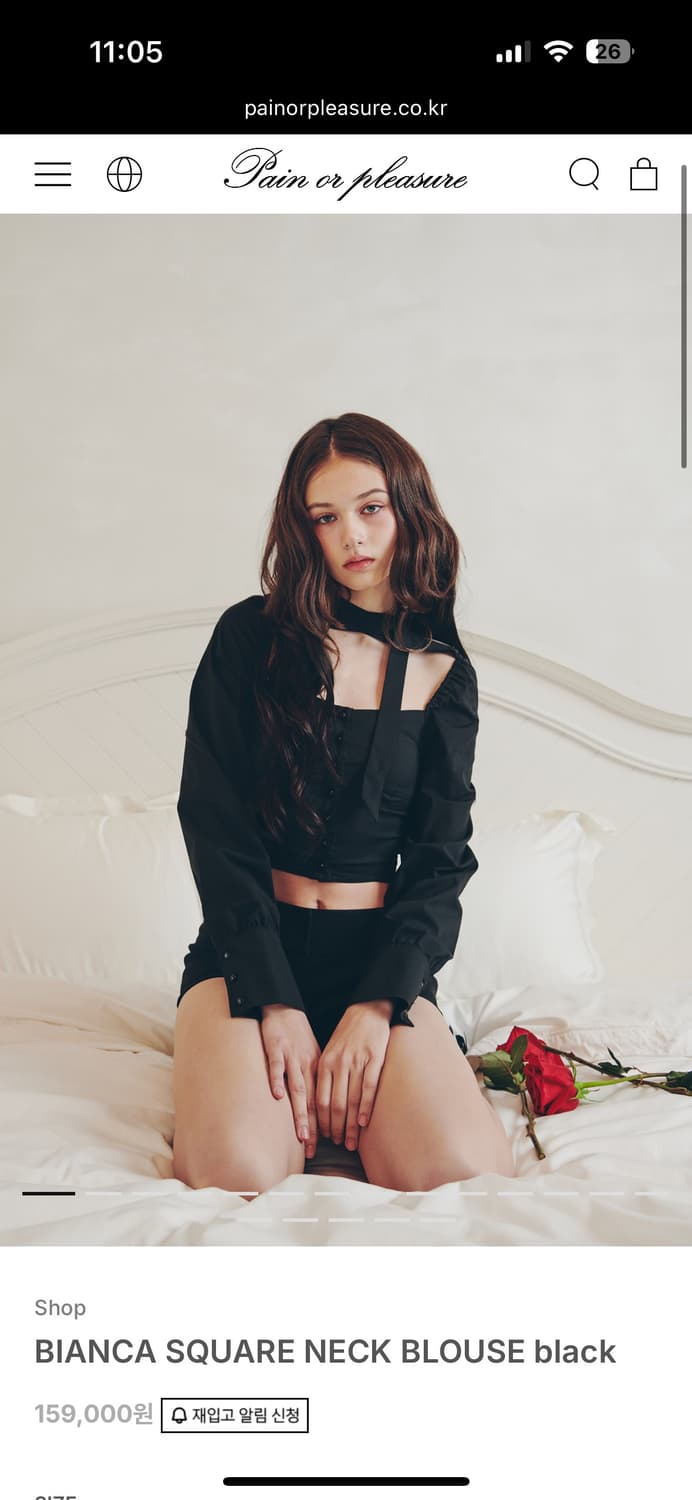 페인오어플레져 비앙카 블라우스 검정 m 상품이미지1
