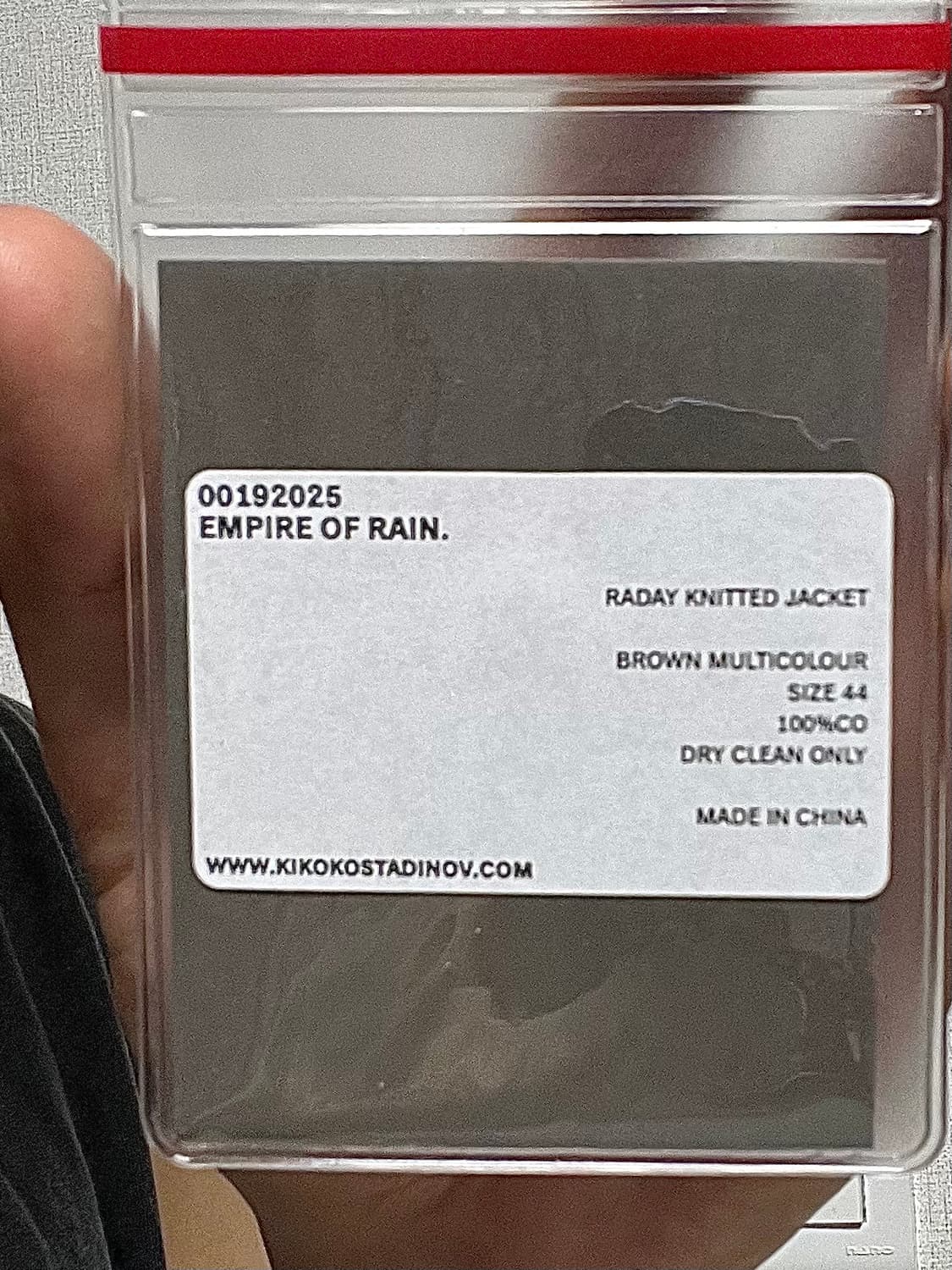 키코 라다이 니트 자켓 44 상품이미지6