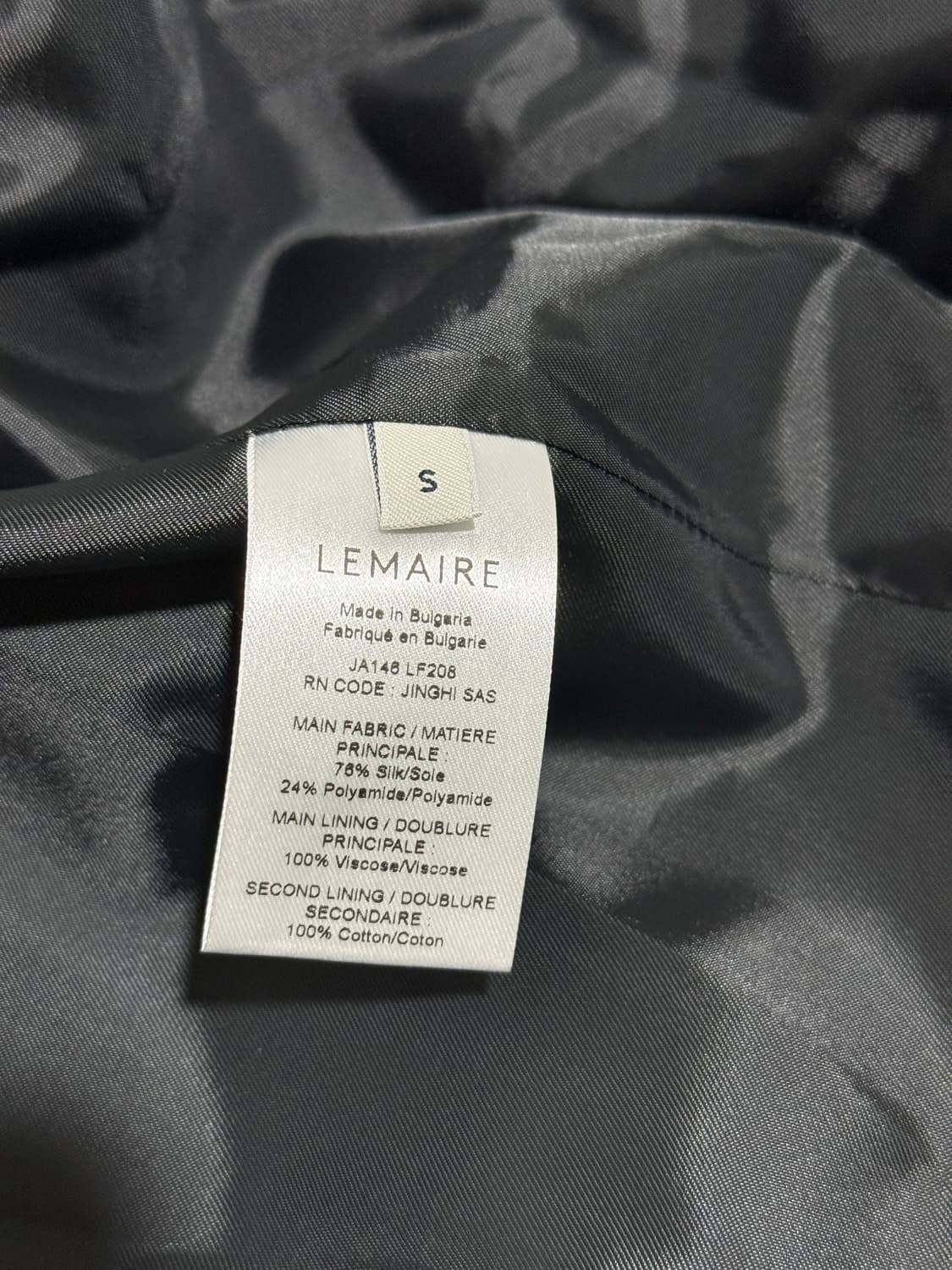 르메르 벨티드 라이트 테일러드 실크 블레이저 자켓 상품이미지5