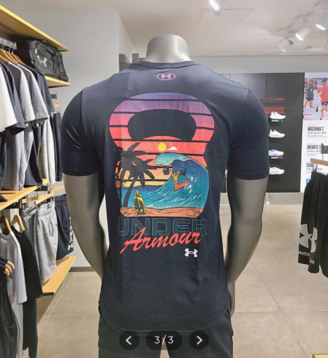 언더아머 웨이브 크러셔 커틀벨 반팔 티셔츠 XXL 2XL 상품이미지1