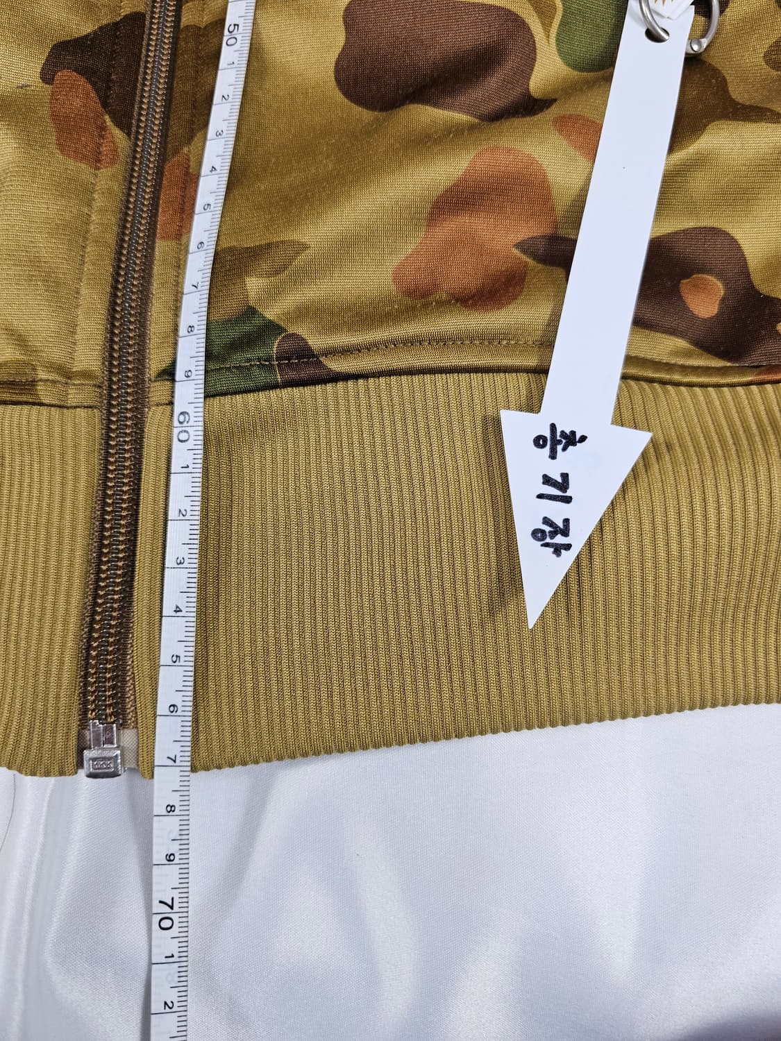 아디다스카모져지 상품이미지6