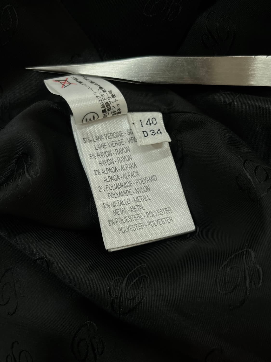 00s BLUMARINE 블루마린 트위드 실크 스커트 상품이미지10