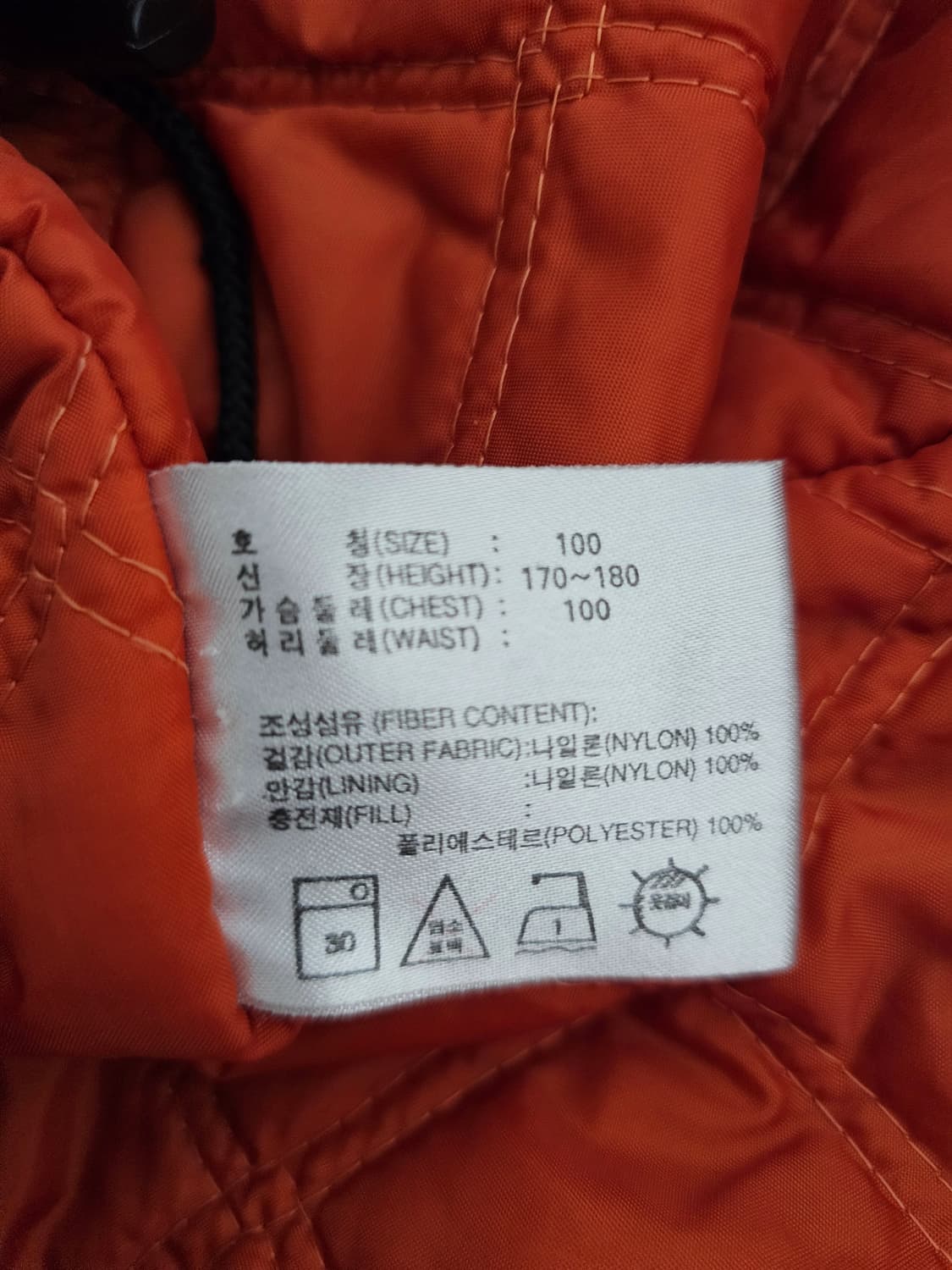 나이키 올드스쿨 점퍼 100 오버핏  상품이미지3