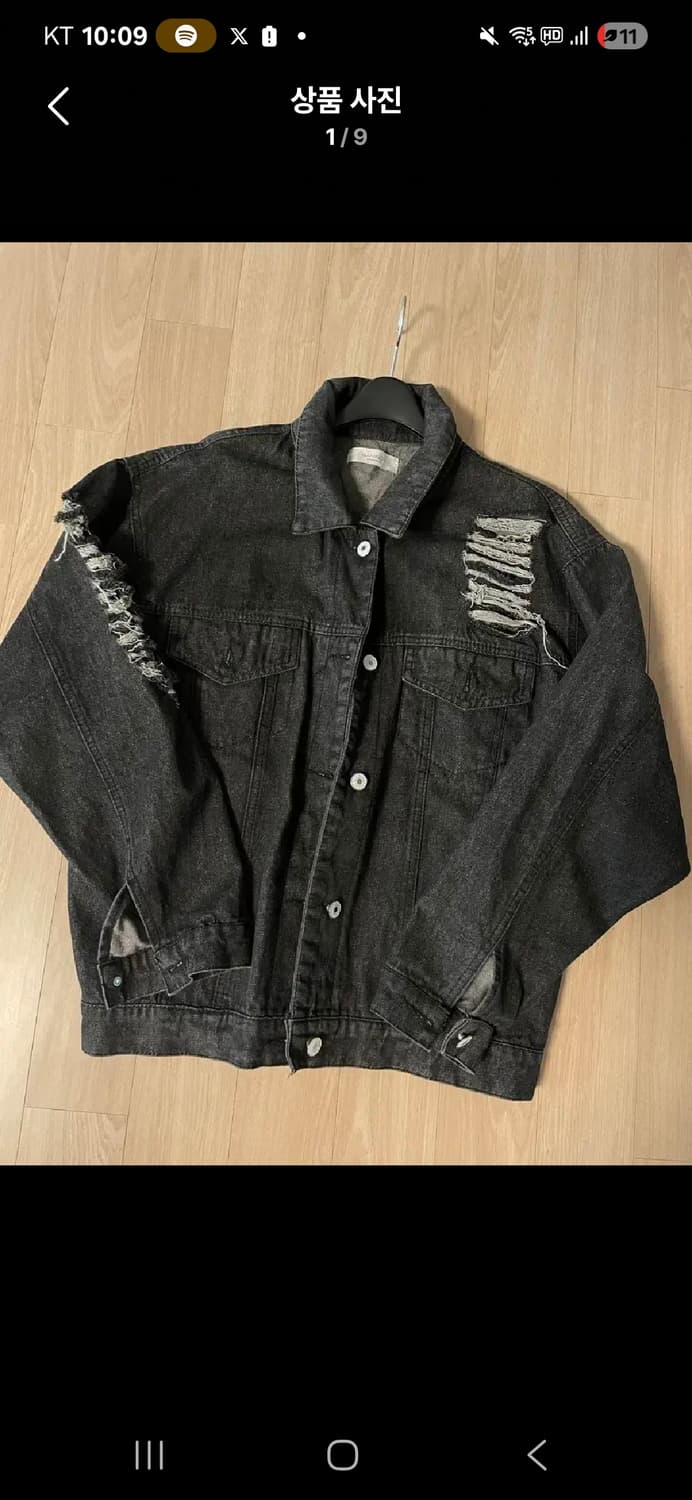 빈티지 펑크 alt 데님 흑청자켓 상품이미지1