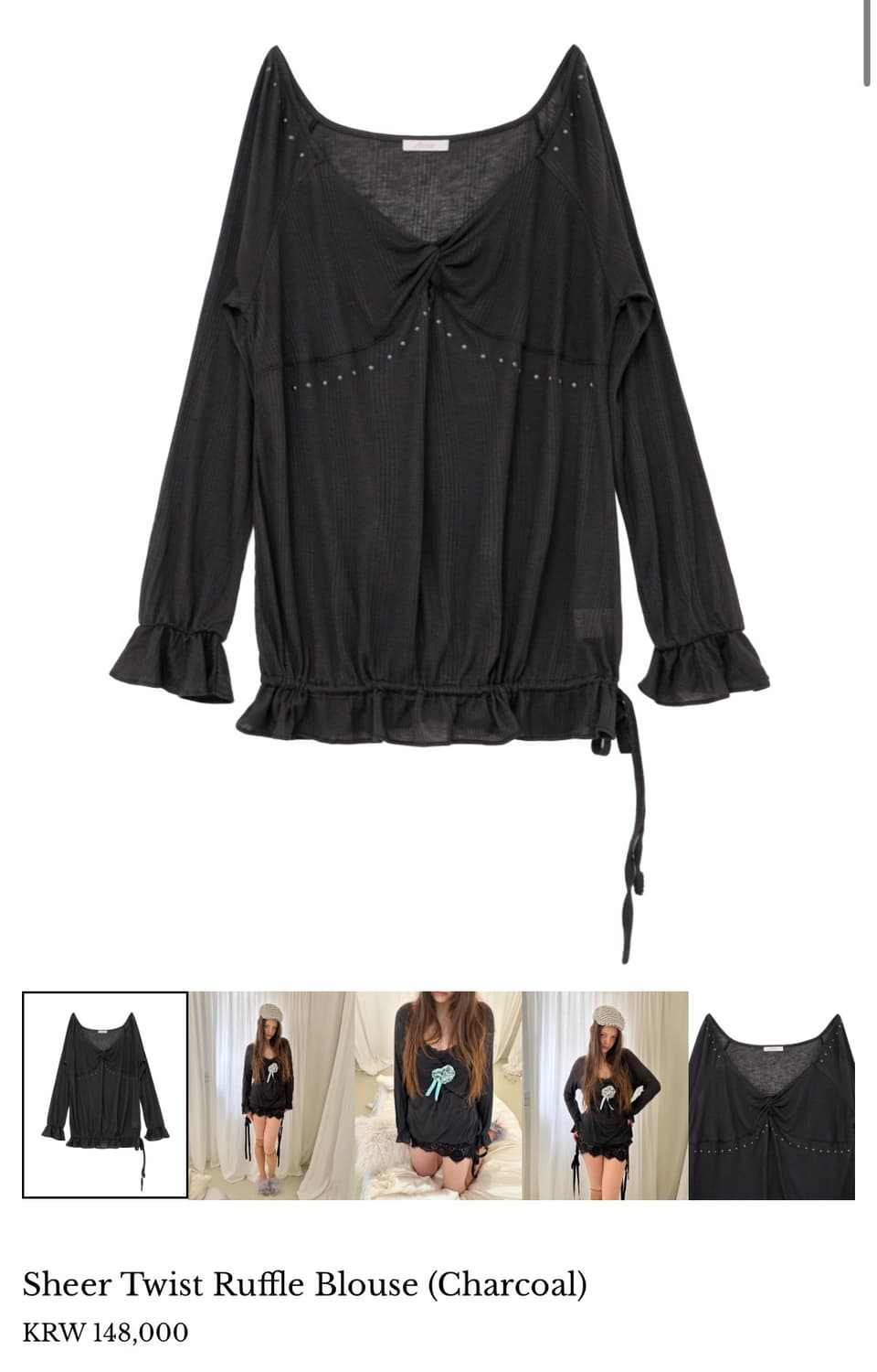 헤티 러플 블라우스 차콜 Sheer Twist Ruffle Blouse 상품이미지1