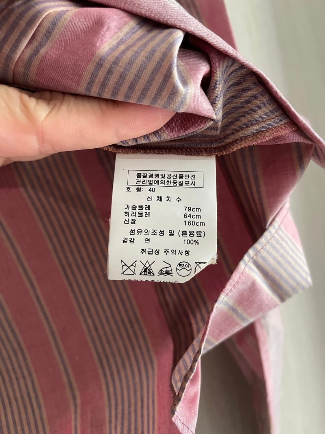 비비안웨스트우드 셔츠 상품이미지4