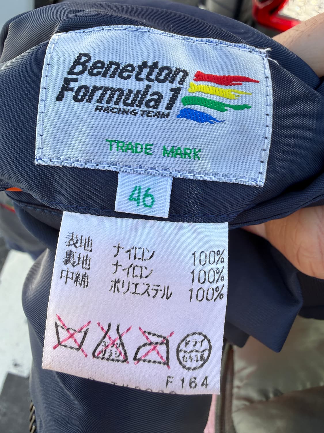 90s Ma-1 Formula Racing 리버시블 M 상품이미지5