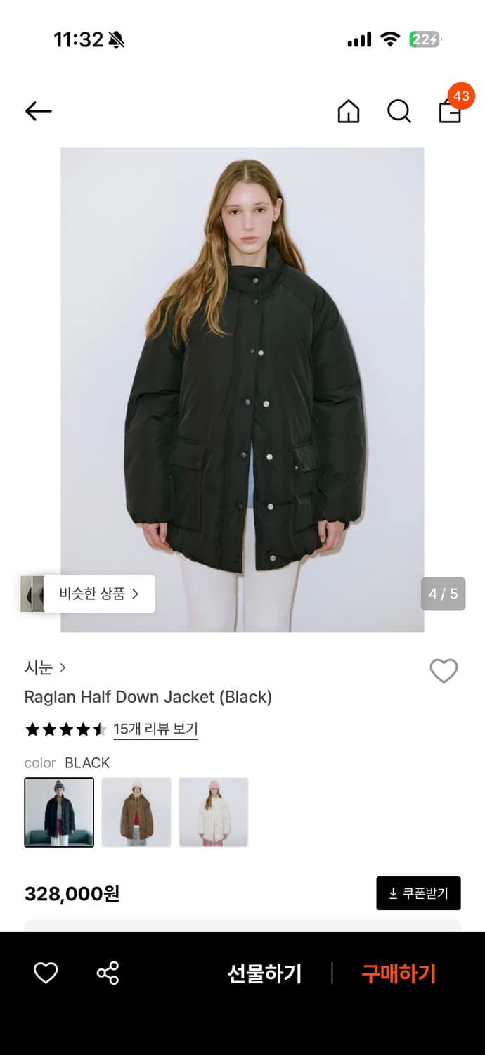 시눈 래글런 하프 다운 자켓 블랙 새상품 상품이미지1