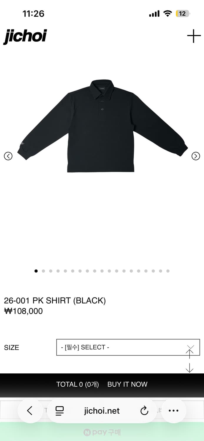 지초이컴포트 26-001 pk셔츠 블랙 1 상품이미지2