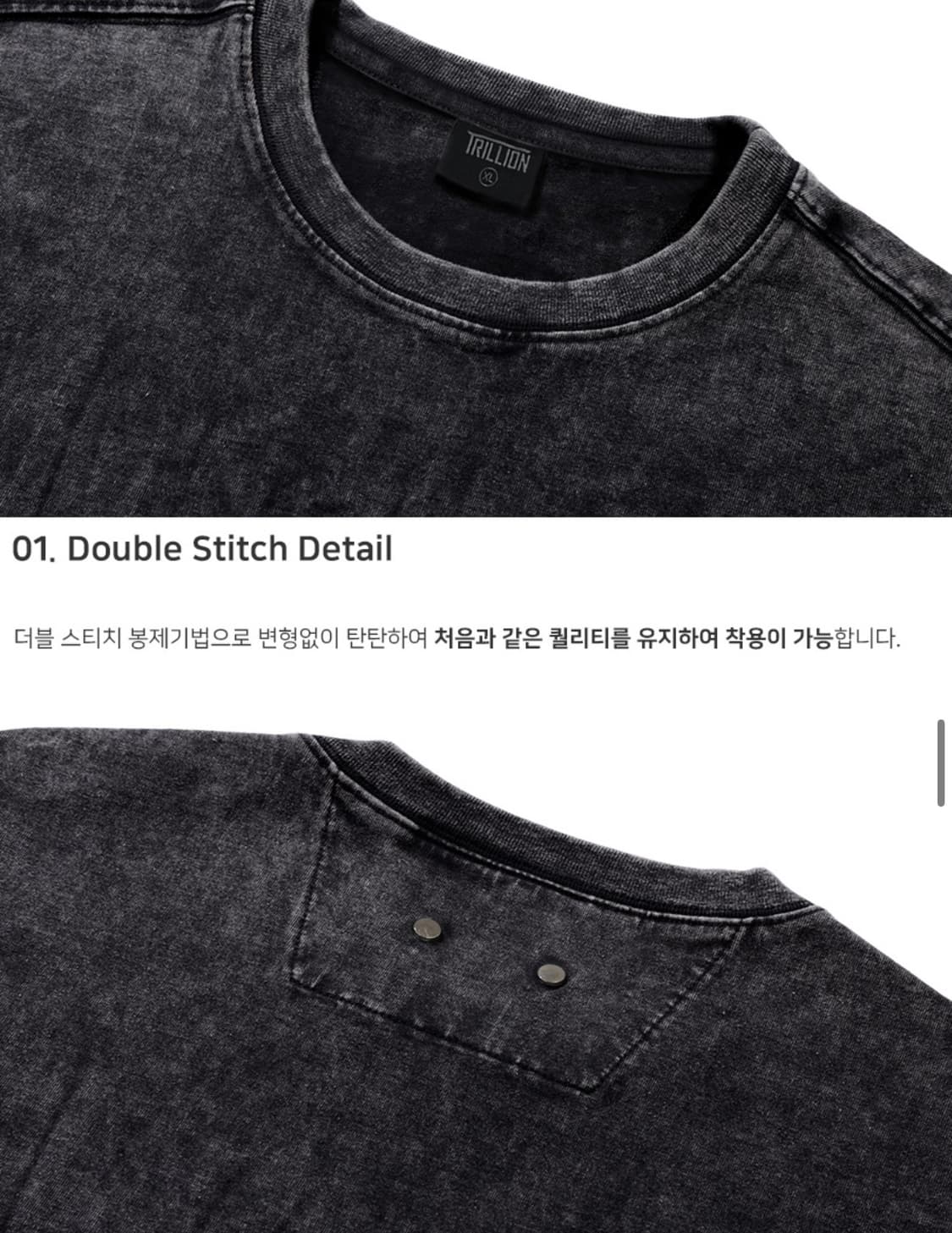 트릴리온 크랙 워싱 빈티지 절개 반팔 티셔츠 (SHADOW BLACK) 상품이미지5