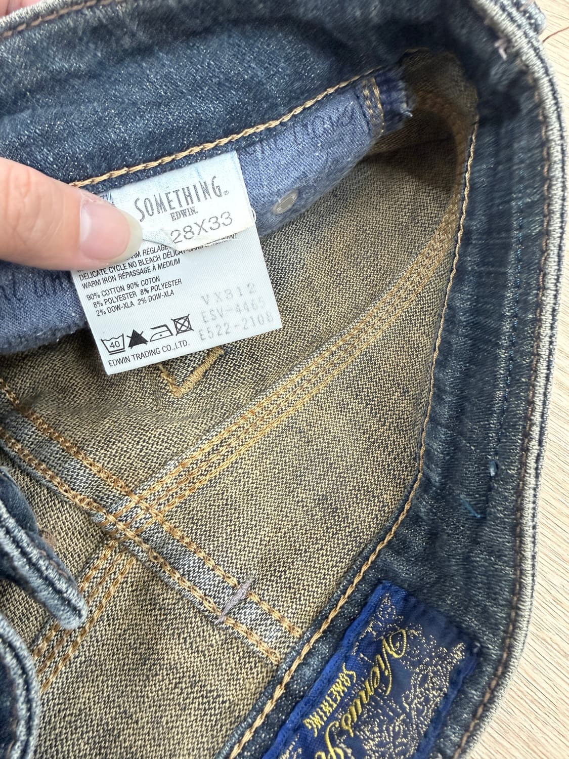 빈티지 EDWIN 부츠컷 팬츠 상품이미지7