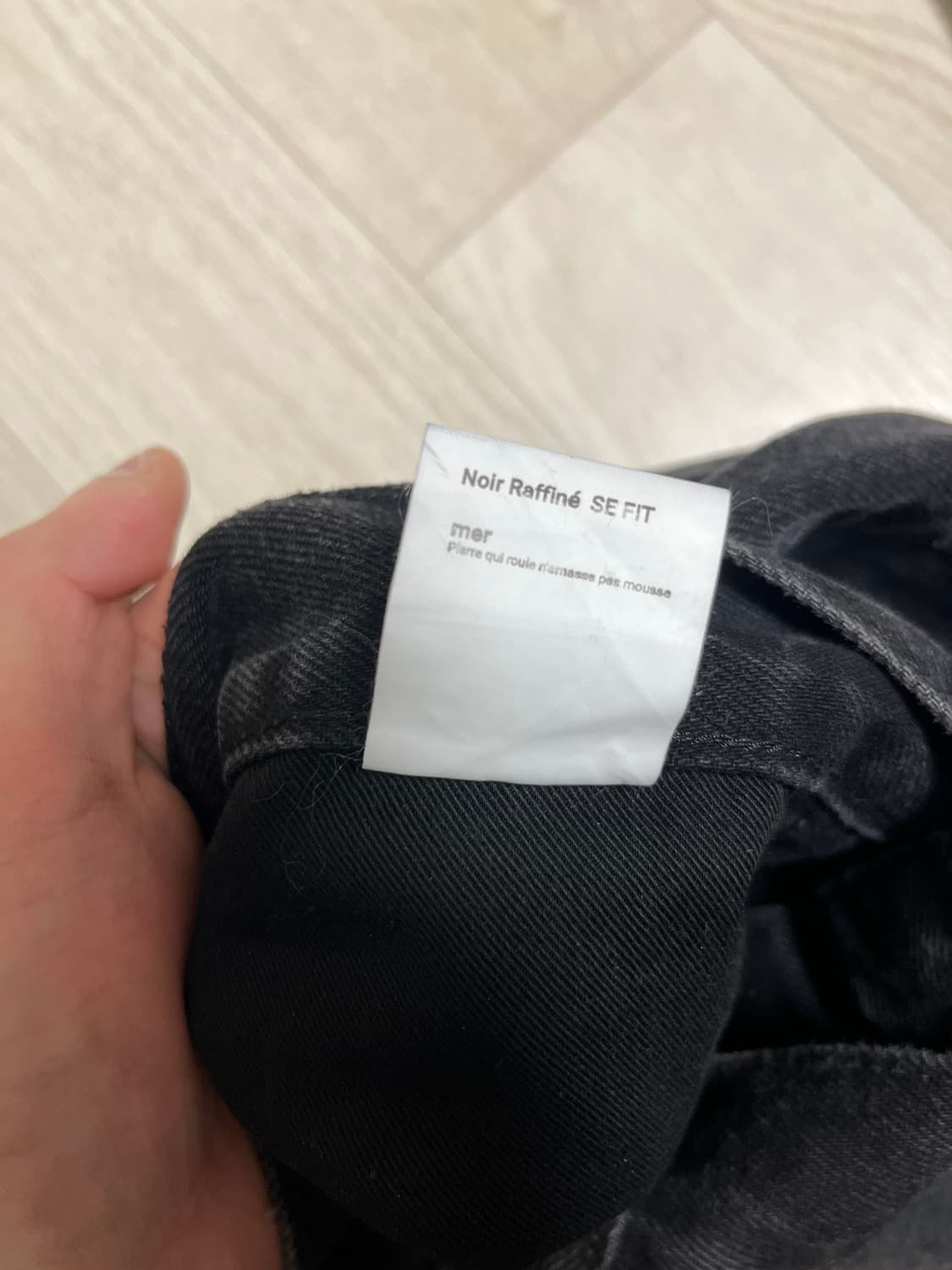 머듈 mer 30사이즈 상품이미지2