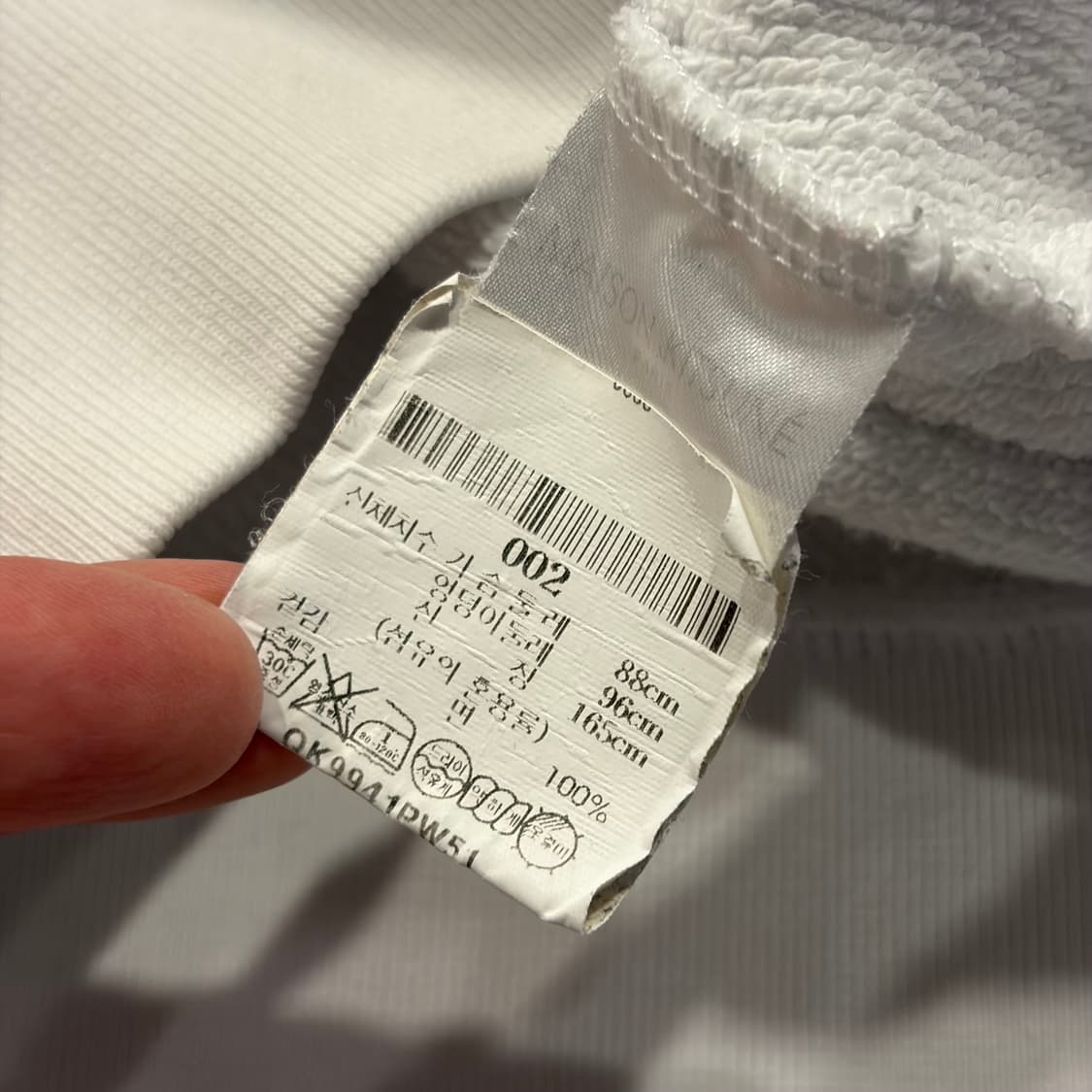 [M] 메종키츠네 아이보리 폭스 와펜 후드집업 수입택 C674 상품이미지9