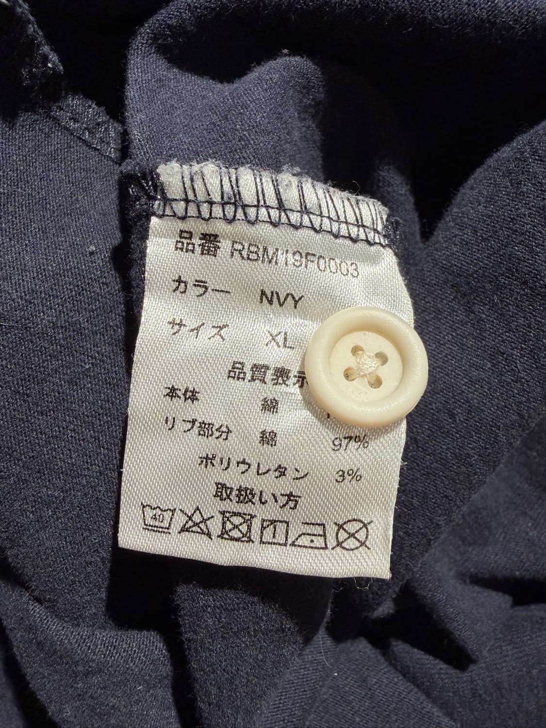 RUSSELL PK Long Sleeve 상품이미지7