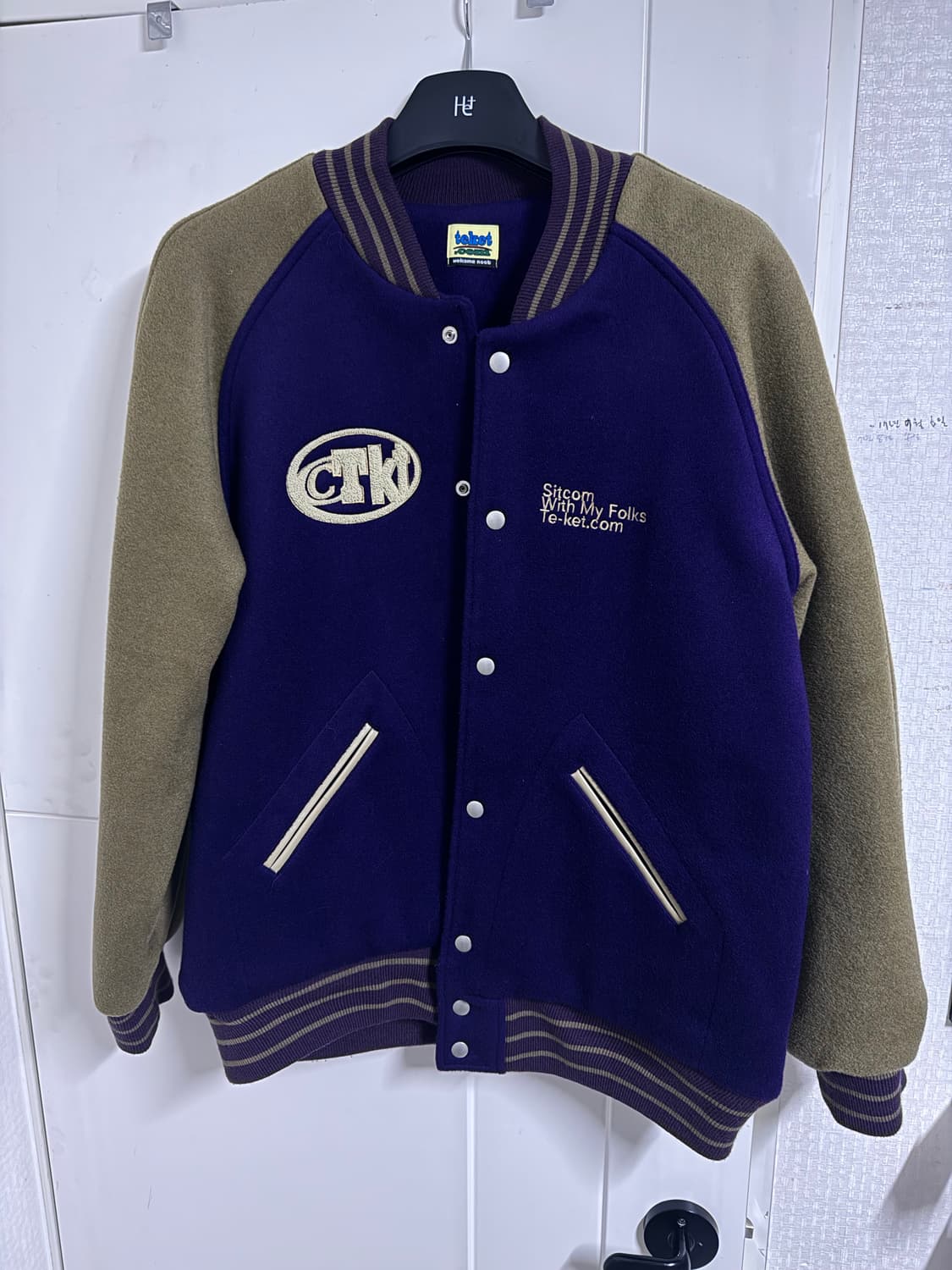 테켓 바시티자켓 상품이미지3