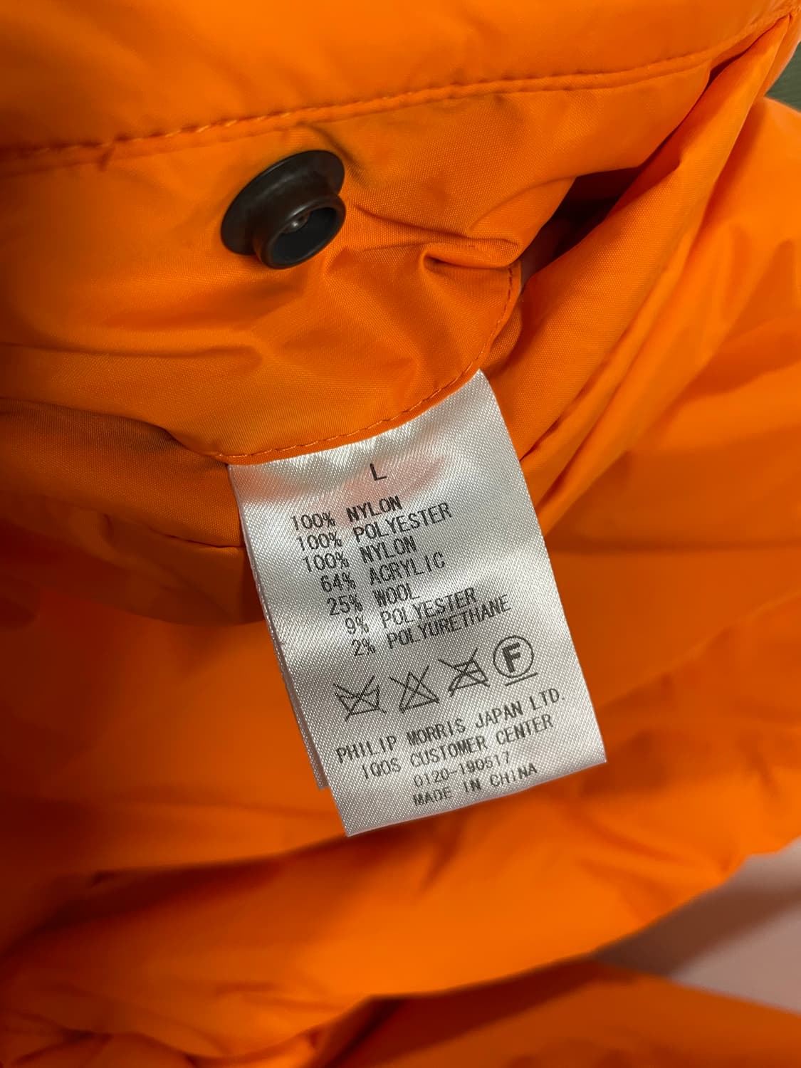 NIGO for iqos Ma-1 플라이트자켓 상품이미지8