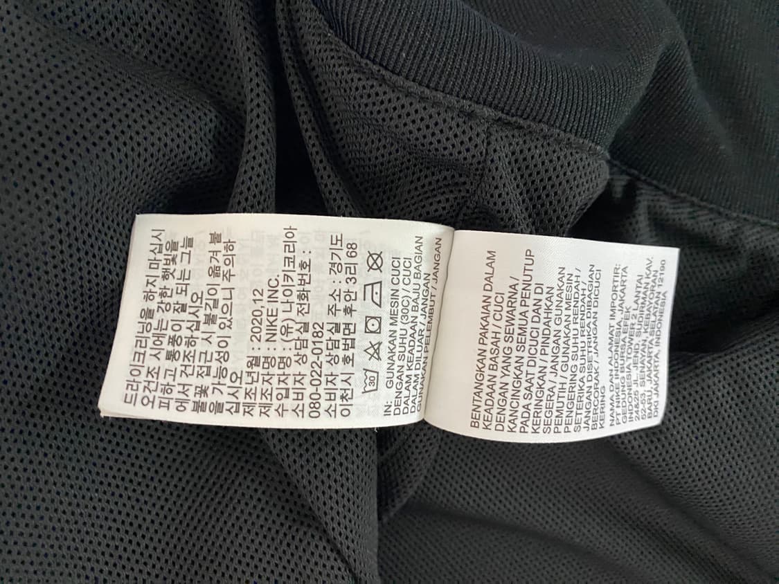 나이키 바람막이 판매합니다 상품이미지4