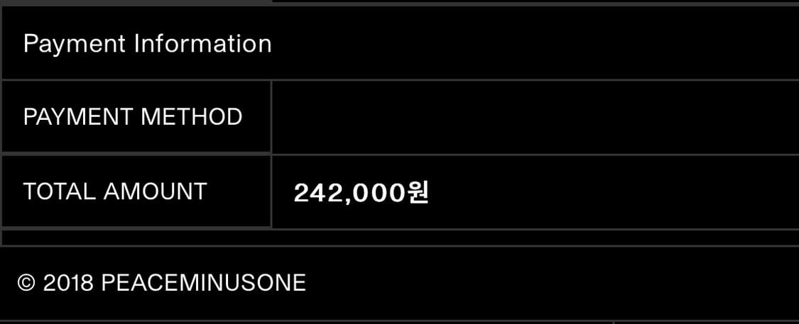 피스마이너스원 상품이미지2