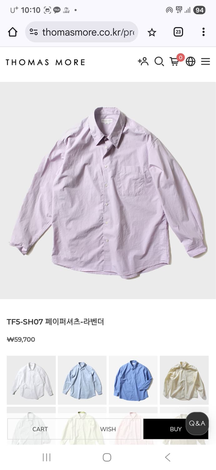 [세제품] 토마스모어 페이퍼 셔츠 L 상품이미지2