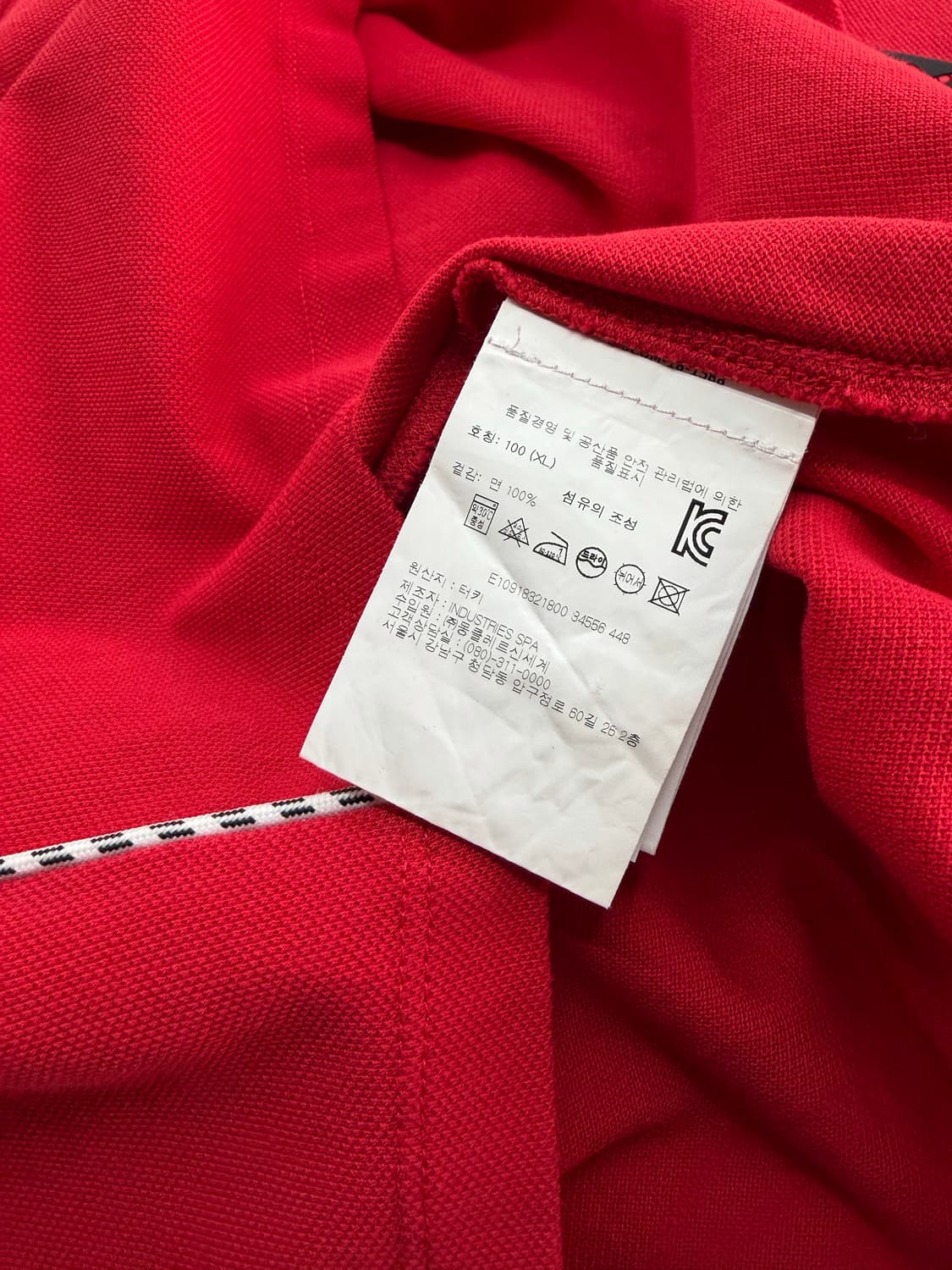 XL/ 몽클레어 신형 프론트 패치 폴로 반팔 상품이미지8