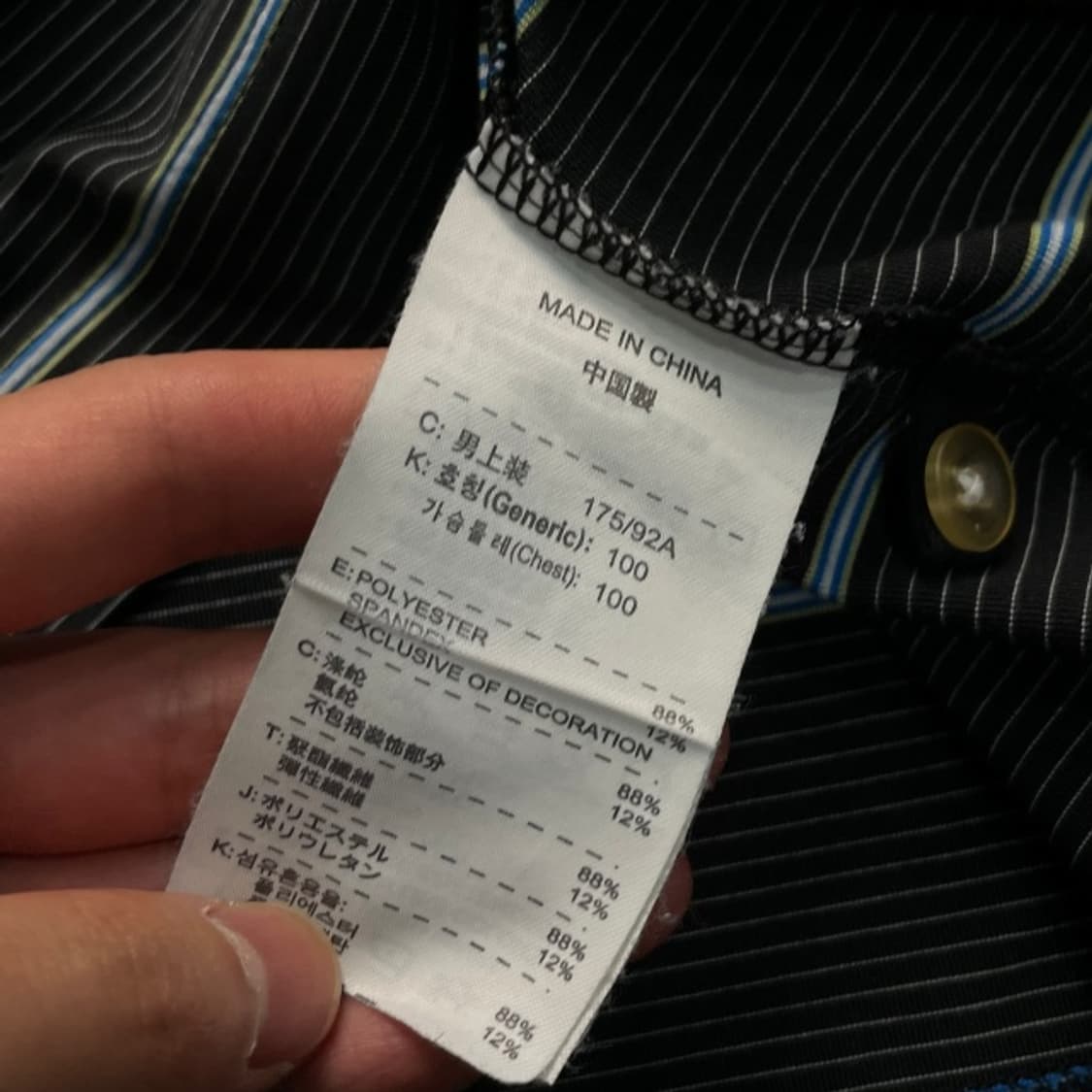 100 나이키 골프 카라티 상품이미지4