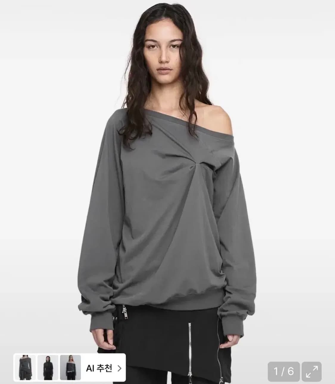 나체 롱슬리브 PINCHED LONG SLEEVE CHARCOAL 상품이미지1