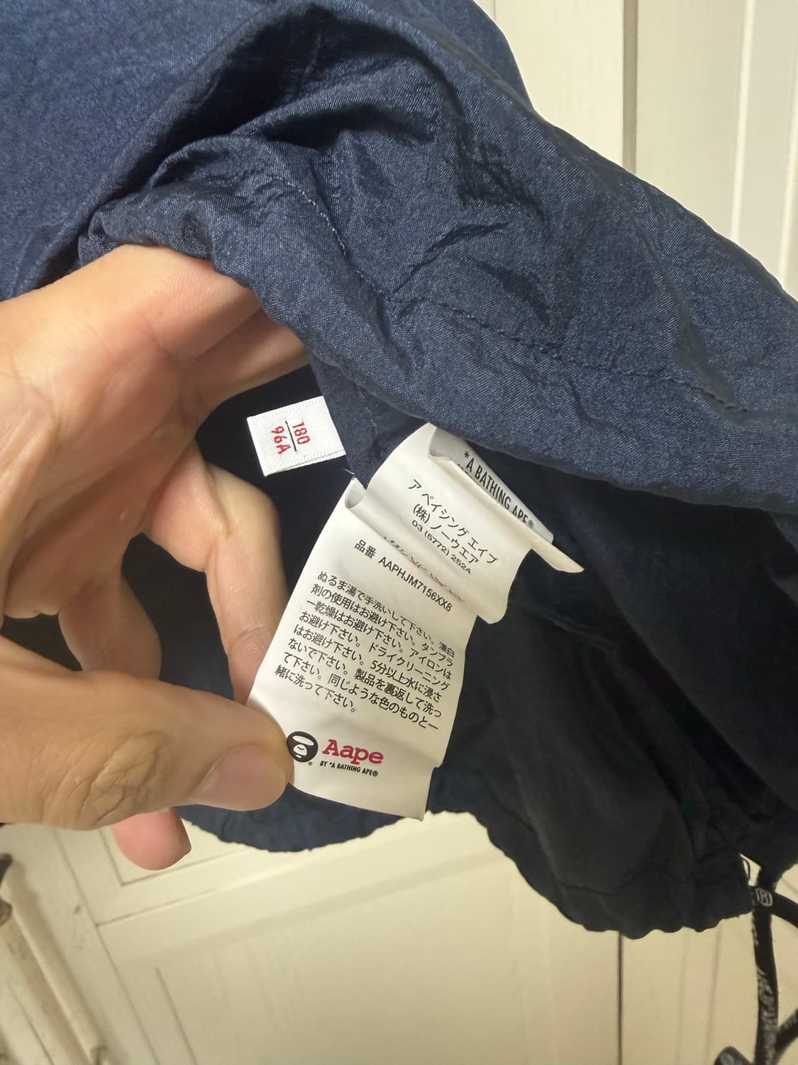 AAPE 바람막이 남색 상품이미지5