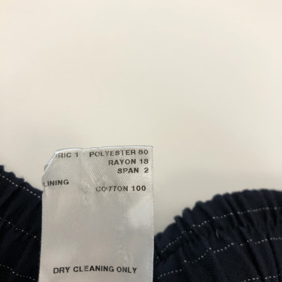 아조바이아조 밴딩 스트라이프팬츠 32 인치 상품이미지6