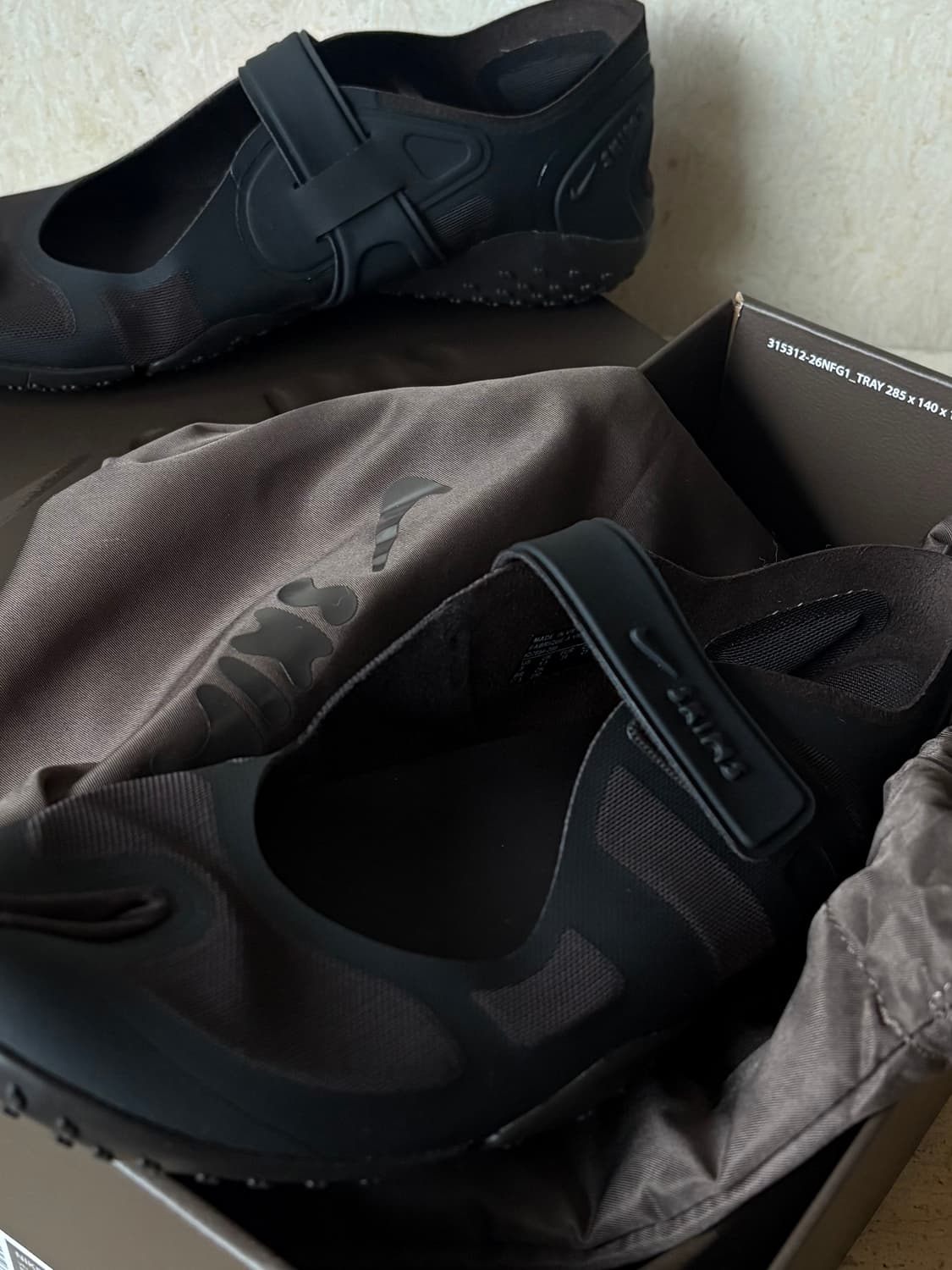 나이키 스킴스 메쉬리프트  상품이미지3