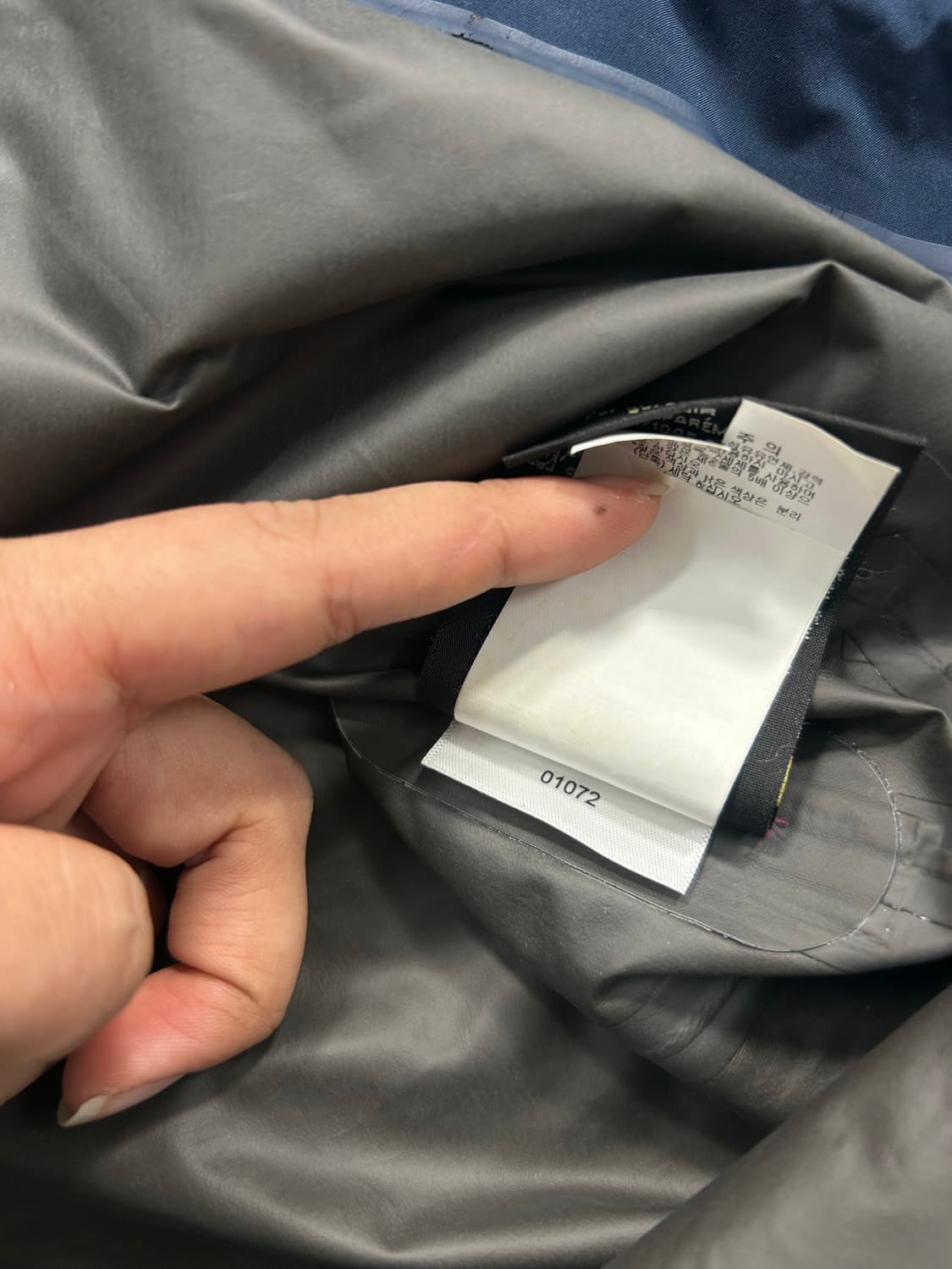 컬럼비아 티타늄 고어텍스 바람막이 M 상품이미지8