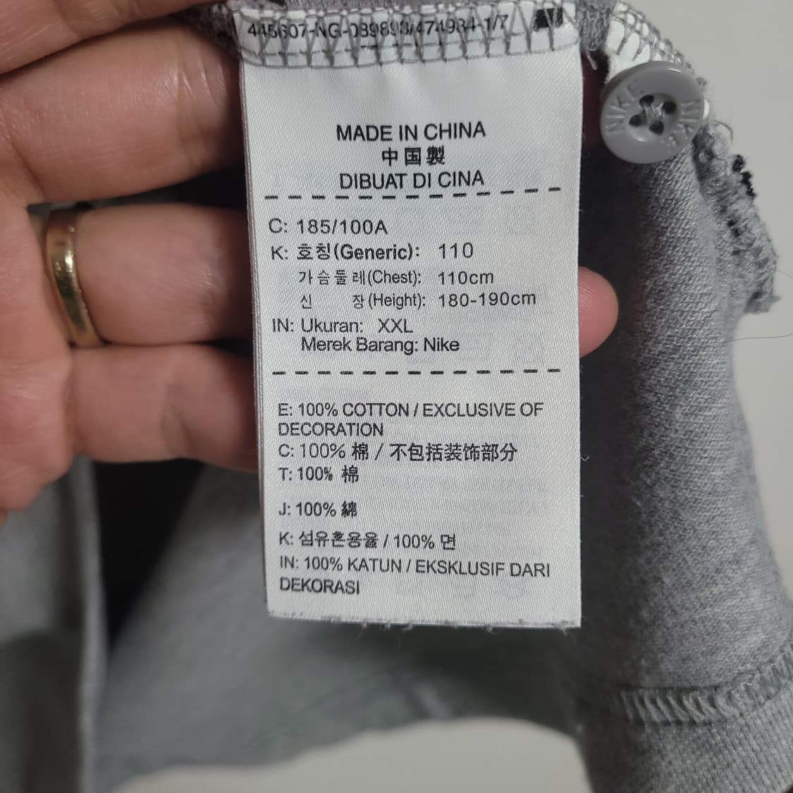 (XXL) NIKE 나이키 빅사이즈 그레이 반팔 카라 티셔츠 상품이미지4