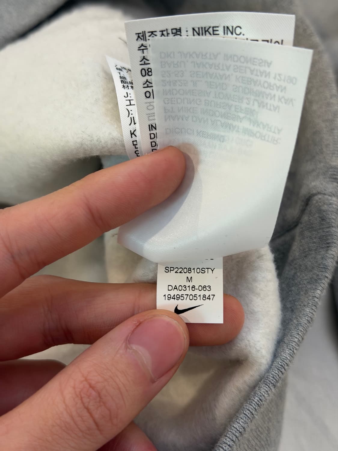 나이키 NRG 솔로 스우시 플리스 후드티 다크 그레이 헤더 상품이미지5